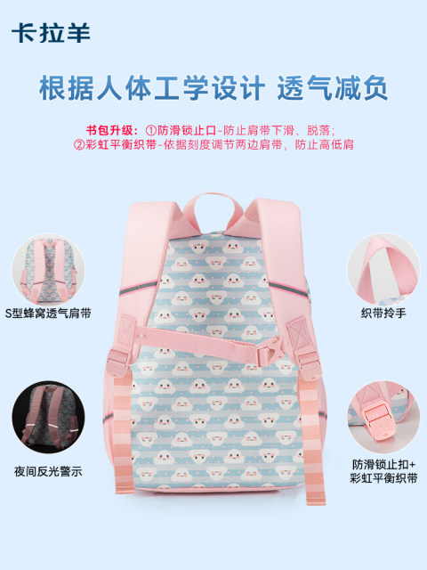 Ultra-Light Karayang Schoolbag for Primary School Students in Grades 1-4, First-Grade Boys and Girls, Burden-Reducing, Back-Protecting, Lightweight Backpack