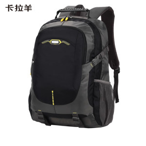 Carla sheep shoulder bag men strong durable middle school students high school students reduced the burden of junior high school student school bag men's large capacity backpack
