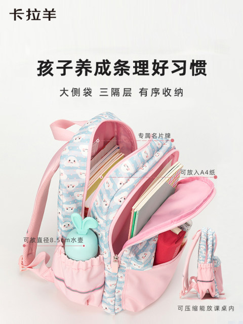 Ultra-Light Karayang Schoolbag for Primary School Students in Grades 1-4, First-Grade Boys and Girls, Burden-Reducing, Back-Protecting, Lightweight Backpack