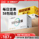 Tianhong Brand Daily Nut Mixed Nuts Combination Gifts Healthy Foods and Snacks Gift Packs of Dried Fruits