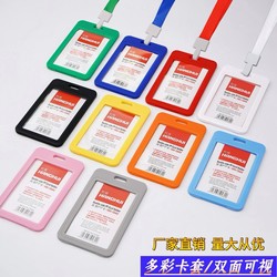 Double-Sided Transparent Pp Card, Bus Card, Access Card, Student Card, Employee Card, Work Id Card Holder, Name Badge