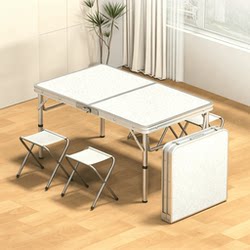 Outdoor Folding Table, Portable Camping Picnic Night Market Stall Table, Home Dining Table, Ultra-Light Portable Small Table