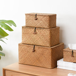 Woven Bamboo Basket, Seagrass Bamboo Storage Box, Bamboo Box, Vintage Basket, Rattan Woven Bamboo Basket, Bamboo Box, Straw Woven Storage Basket