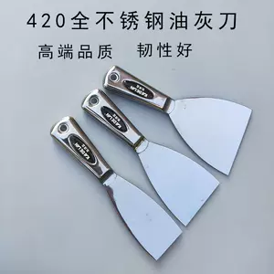 批灰刀2024年4月-月销口碑最新推荐-Taobao