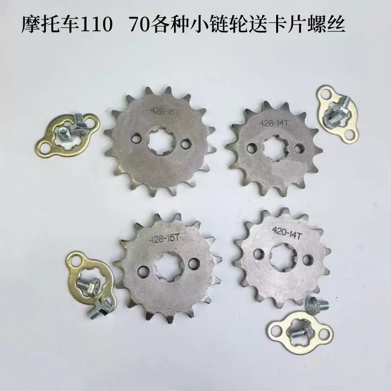 小溪 キハ58系列 小浜線色
