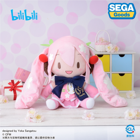 Bilibili 初音ミク サクラ ぬいぐるみ