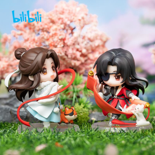 Bilibili Tian Guan Ci Fu Xie Lian Hua Qianjie Figure - Spot