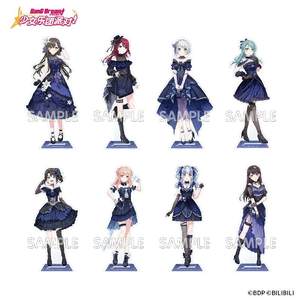 
Bilibili BanG Dream! Girls' Band Party! Acrylic Stand Card Starry Night Dream Ver.