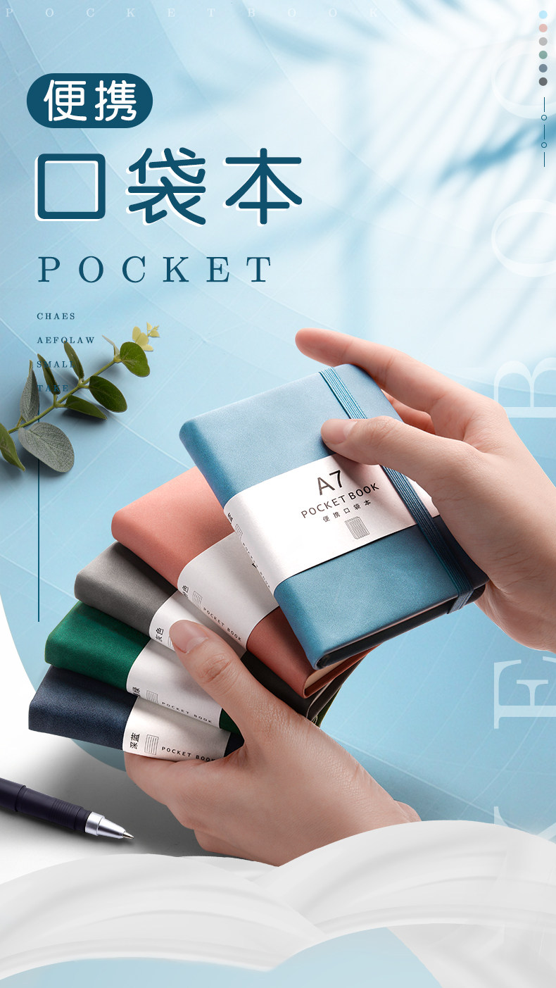 Acheter 2 Pièces A7 Carnet De Poche Petits Mini Bloc-notes Bloc, Bloc Note Polic - Foto 11