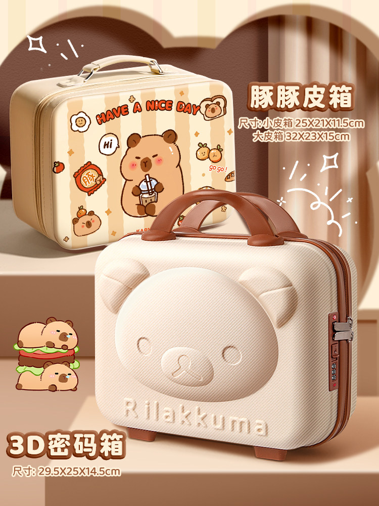 Astuccio Capybara Scuola Set Con Righello Porta Penne Bambini Tema Portachiavi Ragazzo