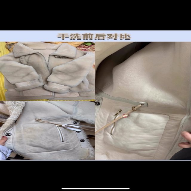 Fur dry cleaning, sable fur allinone treatment, odor removal, musty