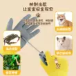 găng tay vải sợi Sức Khỏe Nghề Nghiệp Găng Tay Trẻ Em Thú Cưng Chống Cắn Hamster Bắt Cua Bắt Mèo Thỏ Làm Vườn Bảo Hộ Lao Động Bảo Vệ Cao Su găng tay poly Gang Tay Bảo Hộ