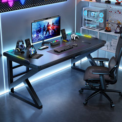 Computer Desk for Home Bedroom Solid Wood Desk Desktop Carbon Fiber Gaming Room Gaming Table Simple Rectangular Office Desk