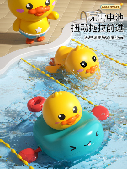 Set De 7 Juguetes De Baño – 4 Patitos, Cangrejo, Concha Y Tiburón, De Vinilo Suave
