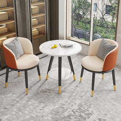 Internet Celebrity Balcony Leisure Small Table and Chairs, Simple Double-Layer Round Table, Reception and Negotiation, One Table and Two Chairs, Three-Piece Set for Guests