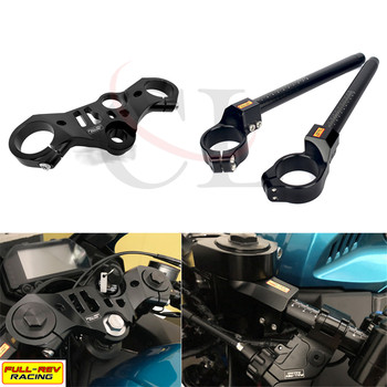 FULL-REV is suitable for Yamaha YZF-R3 2019-2025 modified to lower the separation handlebar on Samsung