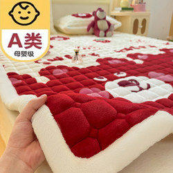 Warm A-Grade Milk Velvet Mattress for Home Use 2025 Bedroom Warm 2m Thick Blanket 1.35 Double-Sided 0.4kg Use 1.5m