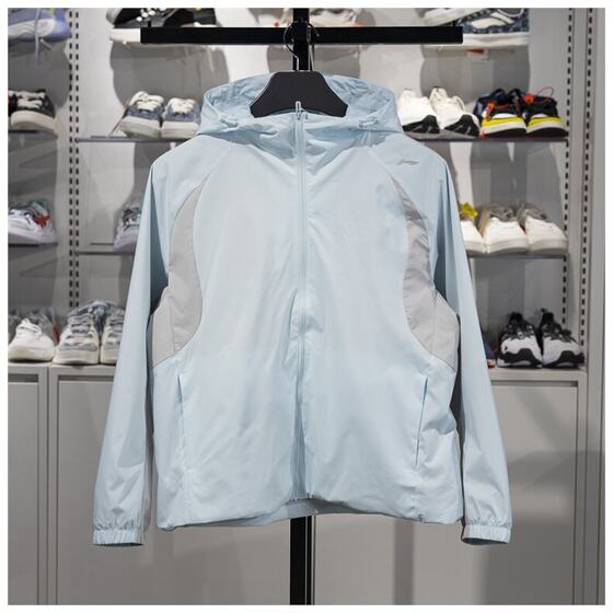 
Li Ning Sports Jacket Women's Spring New Outdoor Water Repellent Loose Windproof Hooded Windbreaker AFDV178