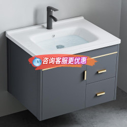 Bathroom Space-Saving Aluminum Washbasin Cabinet Set with Integrated Ceramic Wall-Mounted Sink for Small Households