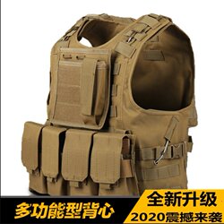 Tactical Vest Combat Vest with Insertable Plates, Quick-Release Bulletproof Vest, Special Heavy-Duty Bulletproof Backpack, Weight-Bearing Vest for Men