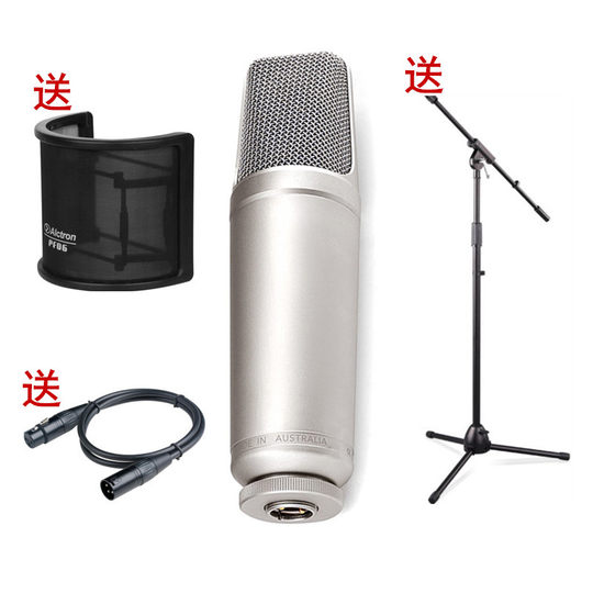 RODE NT1000 コンデンサーマイク Amazon | RODE Microphones ロードマイクロフォンズ NT1000