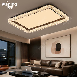 Living Room Main Light, Modern, Simple and Elegant, 2025 New Model, Italian Light Luxury, High-End Ceiling Light, Zhongshan Lighting Fixtures for the Whole House