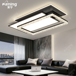 Living Room Ceiling Lamp 2025 New Model Light Luxury High-End Main Light Modern Simple Elegant Minimalist Eye-Protecting Lighting Package