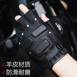 Genuine Sheepskin Half-Finger Gloves for Men, Autumn and Winter Driving, Cycling, Mountaineering, Tactical Training, Non-Slip Fingerless Special Forces Gloves