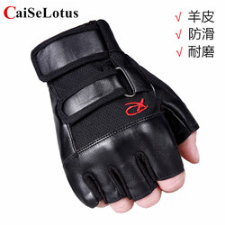 Genuine Sheepskin Half-Finger Gloves for Men, Autumn and Winter Fitness, Outdoor Cycling, Sports, Tactical Non-Slip Fingerless Special Forces Gloves