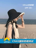 Солнцезащитная шляпа, двусторонная шапка, солнцезащитный крем на солнечной энергии, подходит для подростков, УФ-защита