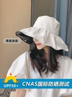 Солнцезащитная шляпа на солнечной энергии, солнцезащитный крем, шапка, УФ-защита