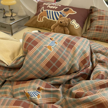 Millard red brown grid puppy bed four sets