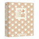 Chinese traditional pattern patterns and design and application of Chinese pattern picture drawing traditional art re -design of animal plants auspicious pattern national style graphic design commercial brand design material
