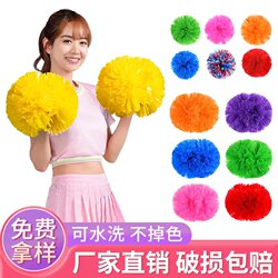 Cheerleading Pom Poms, Cheerleading Pom Poms, Cheerleading Pom Poms, Cheerleading Pom Poms, Dance Props