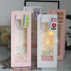 Thanksgiving Graduation Season Light Luxury Birthday Gift Bag Folding Umbrella Water Cup Gift Tote Paper Bag Souvenir Tote Paper Bag