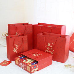 Big Red New Year Mid-Autumn Festival Gift Box Paper Bag Gift Tote Bag Festive Large Spring Festival New Year Gift Bag