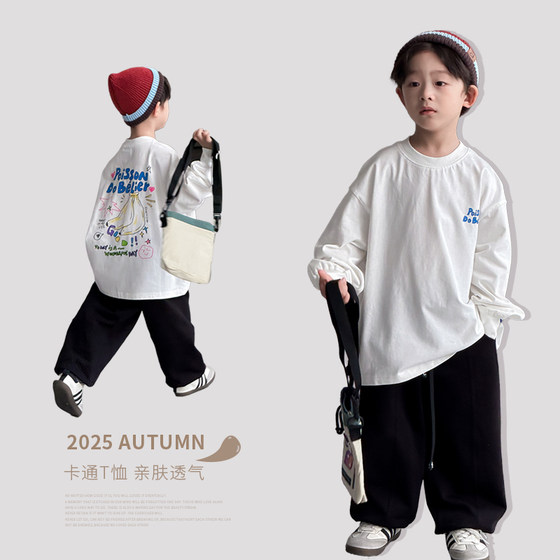 
2025 new autumn clothes children's white cartoon T-shirt for boys and girls letters long sleeve base shirt trendy children's top