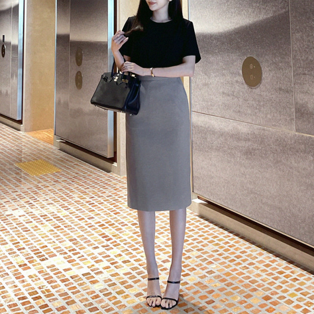 Gray half-pack skirt women's double pocket spring and autumn high-waist hip skirt commuting solid color suit skirt slimming mid-length style