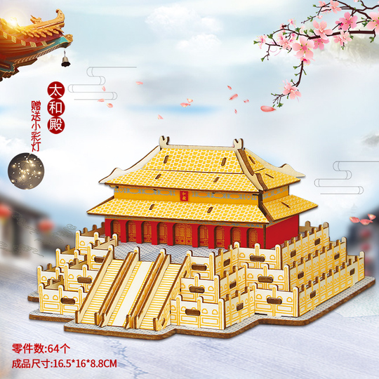 中国大型硯「立体彫赤壁夜遊図」横約 63cm×高さ約31cm重さ約17kg リニューアルオープン記念特別展「What's New!」から作品紹介 第6弾