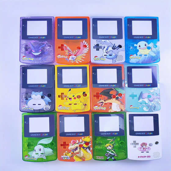 Nintendo GBC color machine shell Game Boy Color Shell GBC Game Machine Limited Shell Free Shipping

