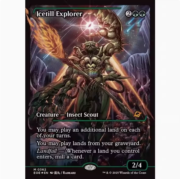 三国志大战TCG八弹卡牌马超狮子猿特别版桌游收藏卡