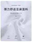 Mùa hè phong cách Trung Quốc quần áo làm việc đầu bếp ngắn tay mỏng nam phục vụ nhà hàng quần áo làm việc nhà bếp tay áo ba phần tư tùy chỉnh mẫu áo đầu bếp nam Quần áo đầu bếp