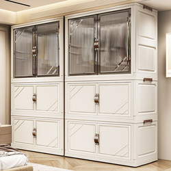 Installation-Free Storage Cabinet, Simple Wardrobe, Household Clothes Storage Cabinet, Children's Plastic Wardrobe, Foldable Storage Cabinet