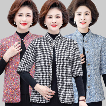 Autumn and winter elderly half -sleeved cotton vest female thickened 2024 new mothers cotton clothes horses clip short -sleeved grandma hurried shoulders

