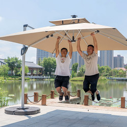 Outdoor Parasol, Courtyard Umbrella, Villa Garden Balcony Awning, Outdoor Open-Air Stall, Large Outdoor Roman Umbrella