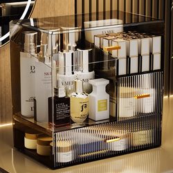 German Fzy Cosmetics Storage Box Desktop High-End Dust-Proof Dressing Table Skincare Cabinet Multi-Layer Large-Capacity Storage Rack