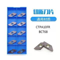 xích cắt cỏ CTPA10FR/15FR/20FR Máy định tâm xiên bằng thép không gỉ cắt và tạo rãnh lưỡi dao xử lý các bộ phận nhỏ dao tạo rãnh lưỡi cưa bê tông