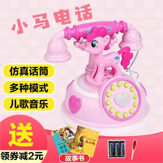 Barney 電話 おもちゃ Barney 電話 おもちゃ Barney 電話 おもちゃ VTG Barney Talking Phone