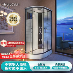 Shower Room, Integrated Bathroom, Household Enclosed Small Apartment Rural Bathroom, Simple Shower Room, Bathroom