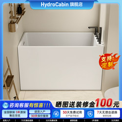 Bathtub for Home Use, Small Apartment, Acrylic, Adult Deep Soaking, Integrated, Mobile, Freestanding, Small Square Mini Bathtub